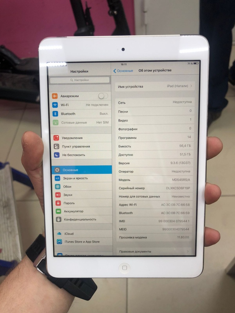 Планшет Apple iPad mini 1 64Gb