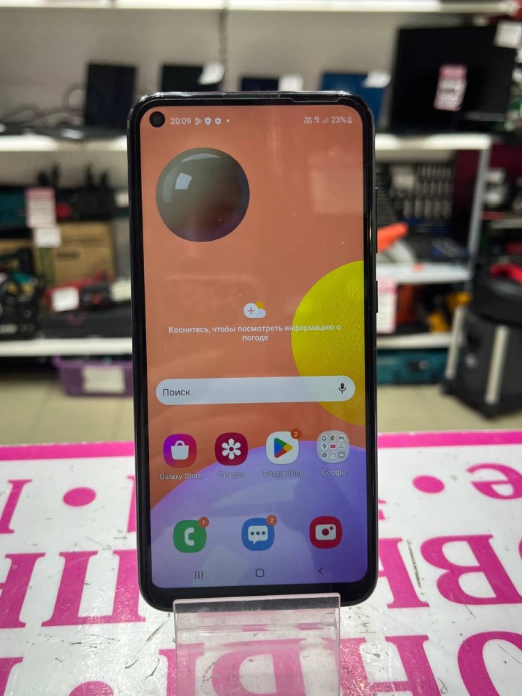Смартфон Samsung A11 2/32