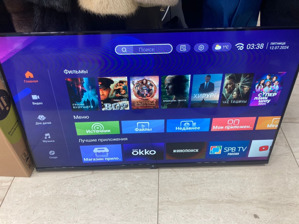 Телевизор Hi 43 Smart TV