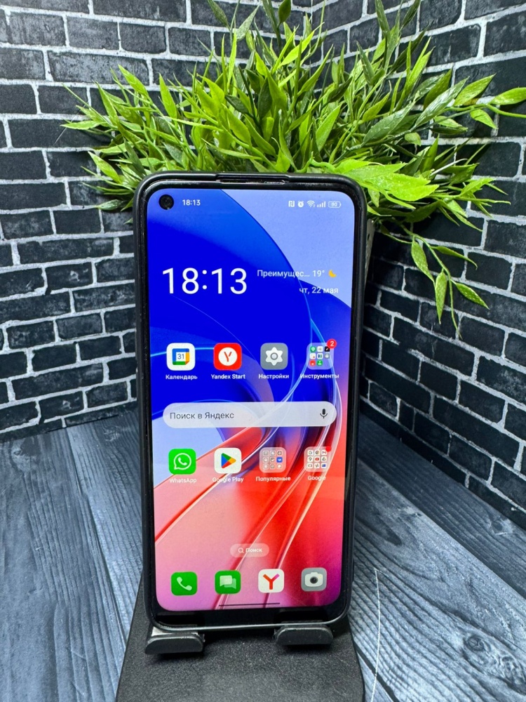 Смартфон Oppo A55 4-128