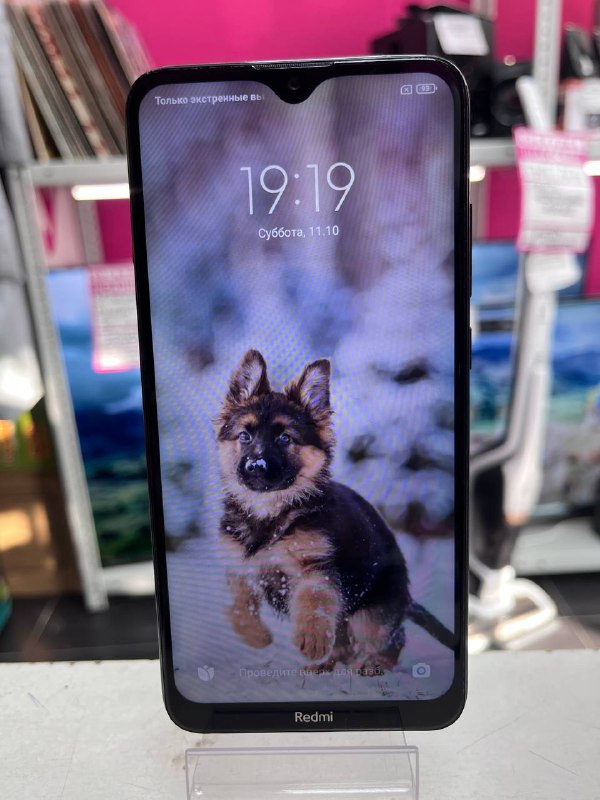 Смартфон Xiaomi Redmi 8 3\32