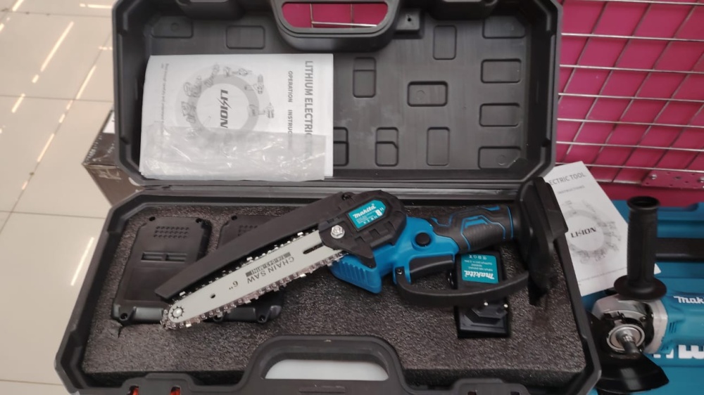 Пила ручная Makita