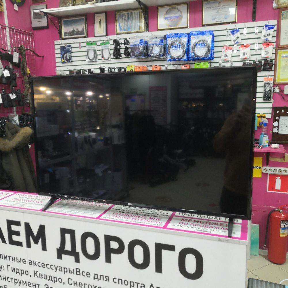 Телевизор LG 43um7020plf
