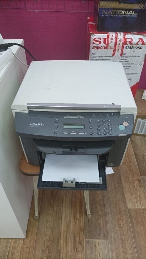 МФУ МФУ Сanon i-sensts 4120