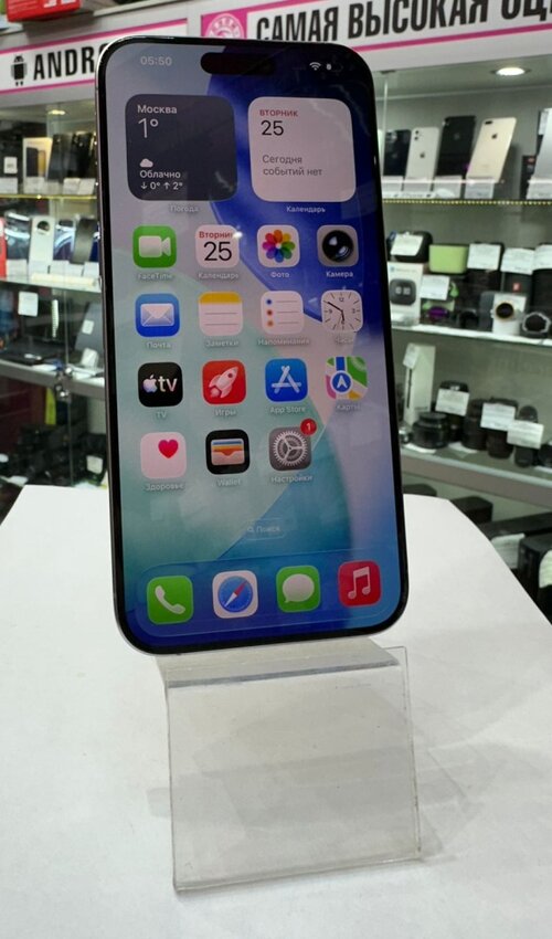 Смартфон iPhone 15 PRO MAX 1Tb