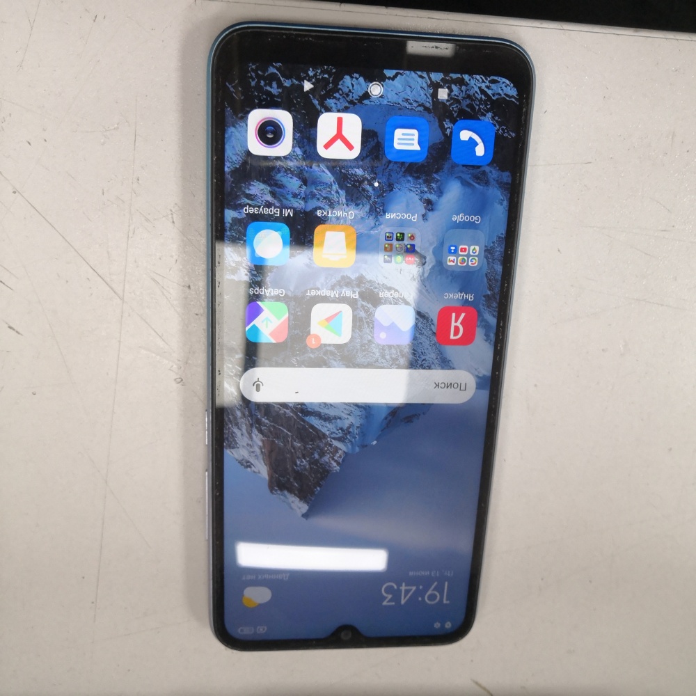 Смартфон Xiaomi Redmi 9A 2/32