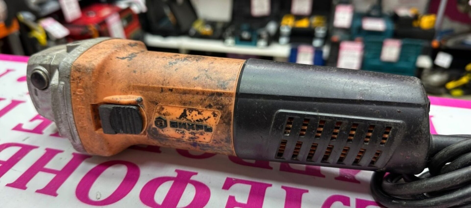 УШМ (Болгарка) Вихрь 125