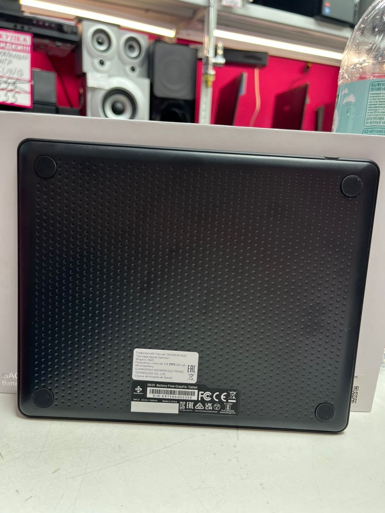 Планшет графический Gaomon S620
