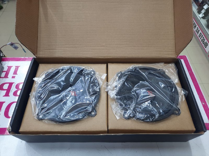 Автоакустика Урал ТТ 130,2