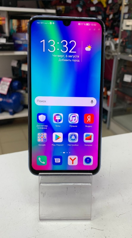 Смартфон Honor 10 Lite 3/64