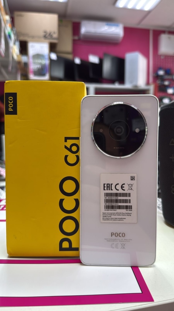 Смартфон Xiaomi Poco С61 4/128GB