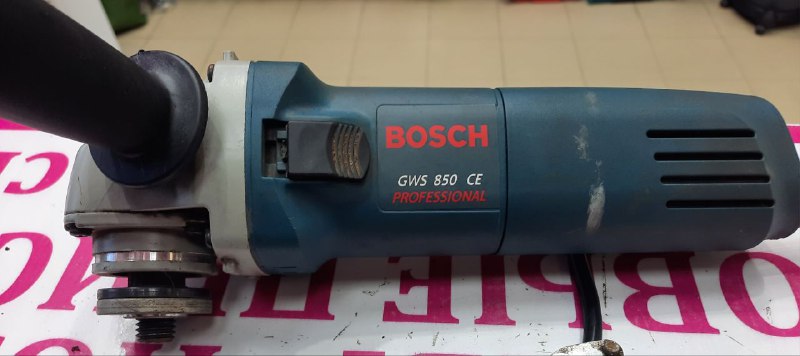 Болгарка Bosch GWS 850 CE