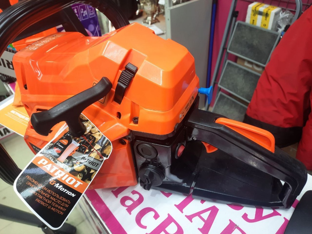 Бензопила Patriot pt 452