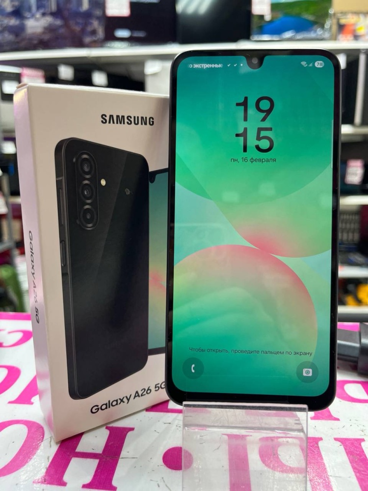 Смартфон Samsung A26 6/128
